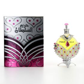 Khadlaj Hareem Al Sultan Silver by Al Khadlaj, 1.18 oz Perfume Oil for Unisex